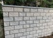 Retaining Wall Services NYC
